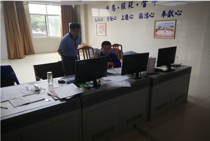 1583207340626366.png 8.png